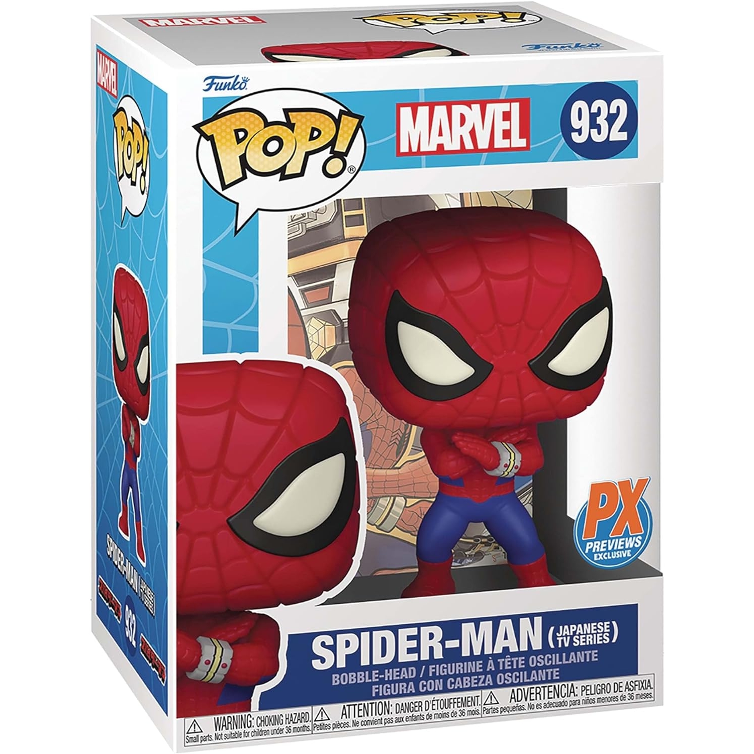 Funko POP ! Marvel - Spider-Man Japanese TV 932 Pop! Funko